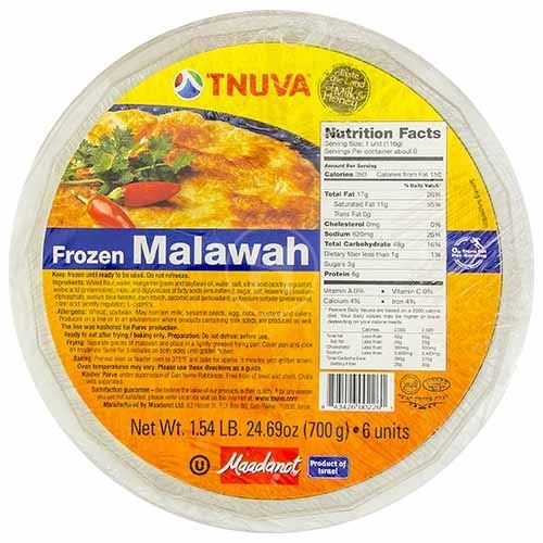 Tnuva H Frozen Malawah, 700g