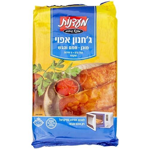 Tnuva Maadanot Baked Jachnun 26.4 Oz