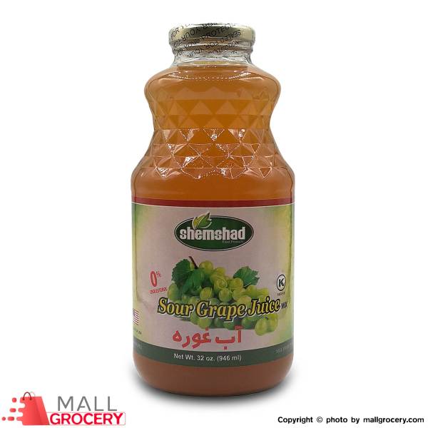 Shemshad-Sour Grape Juice 0 Cholesterol 32 Oz 992 Gr 946 Ml
