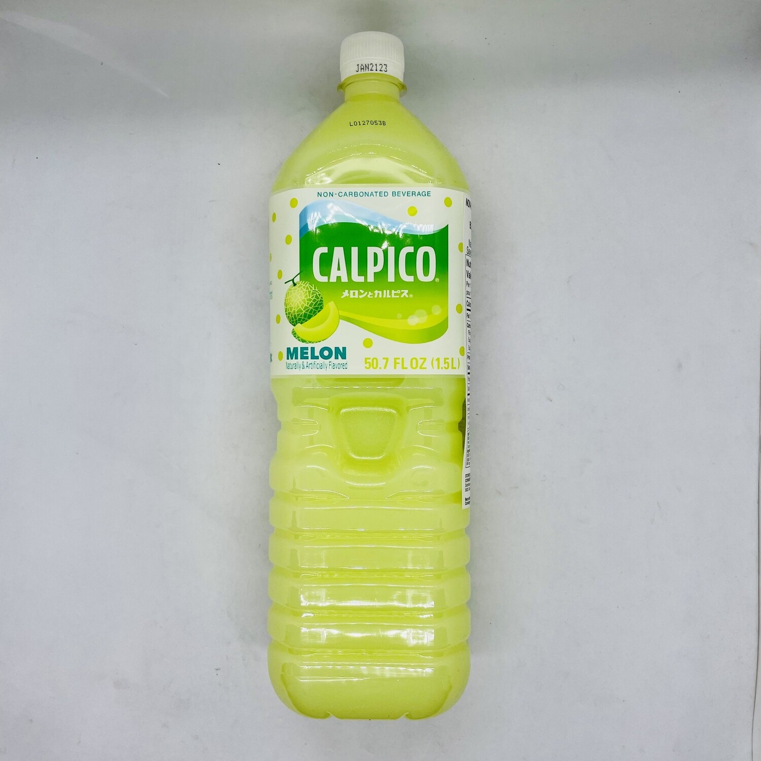 Calpico Water Melon Flavor, 50.7 Fz