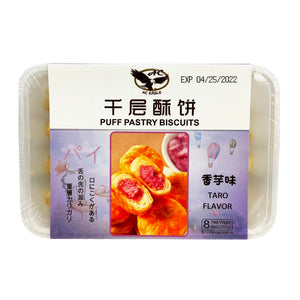 AC Eagle Puff Pastry Biscuits - Taro Flavor 8.8oz (250g) - 千层酥饼 - 香芋味 8.8oz (250g)