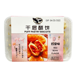 AC Eagle Puff Pastry Biscuits - Red Bean Flavor 8.8oz (250g) - 千层酥饼 - 红豆味 8.8oz (250g)