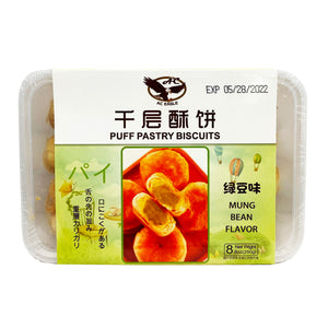 AC Eagle Puff Pastry Biscuits - Mung Bean Flavor 8.8oz (250g) - 千层酥饼 - 绿豆味 8.8oz (250g)