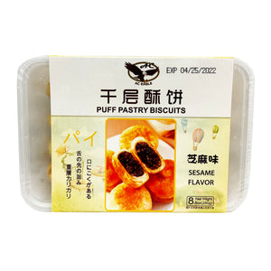 AC Eagle Puff Pastry Biscuits - Sesame Flavor 8.8oz (250g) - 千层酥饼 - 芝麻味 8.8oz (250g)