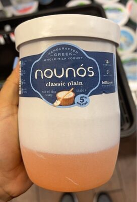 Nounos