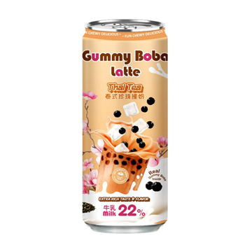 O's Bubble Gummy Boba Latte: Thai Tea