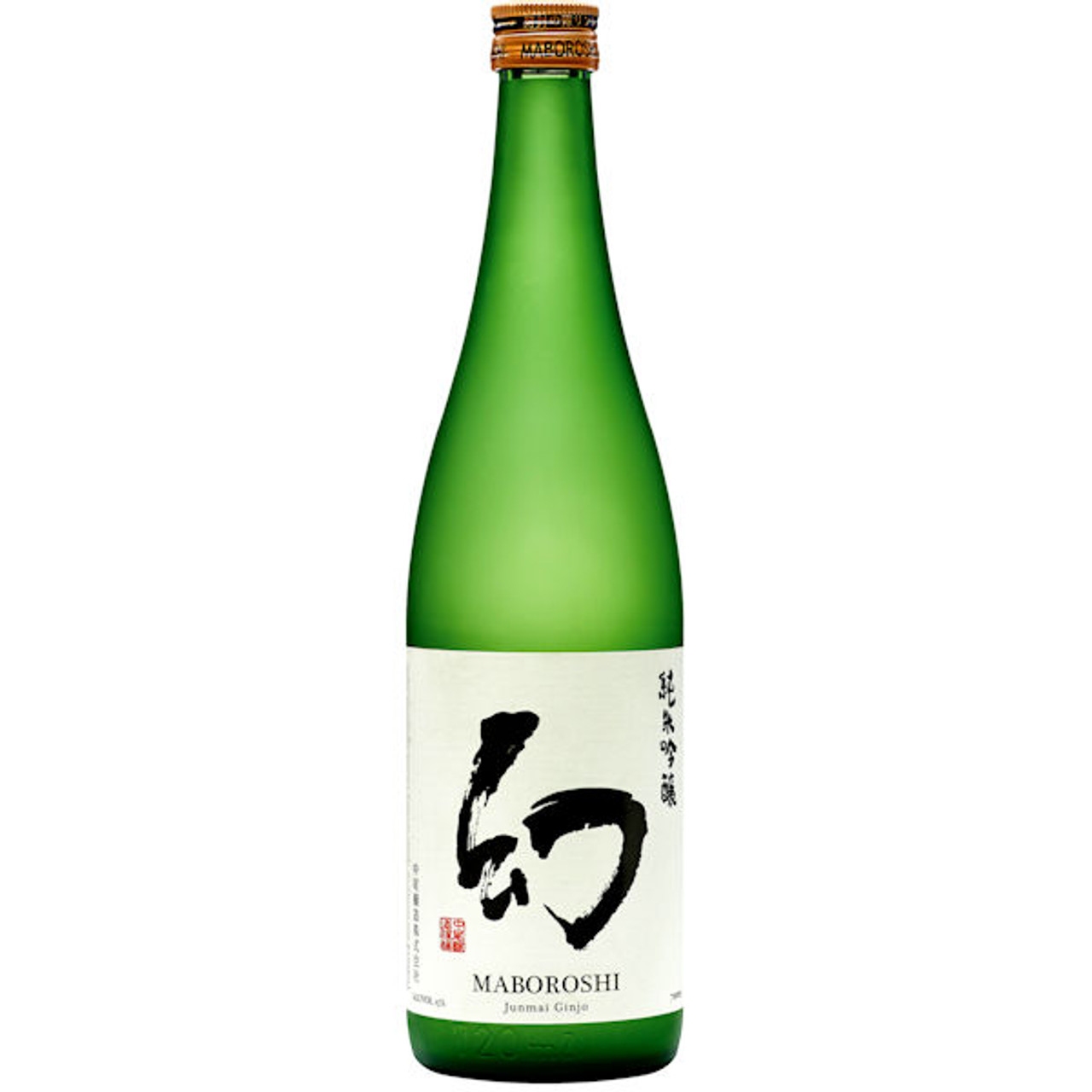 Maboroshi Nakao's Secret Junmai Ginjo Sake 720ml