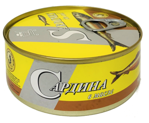 Brivais Vilnis Sardines In Oil 240g
