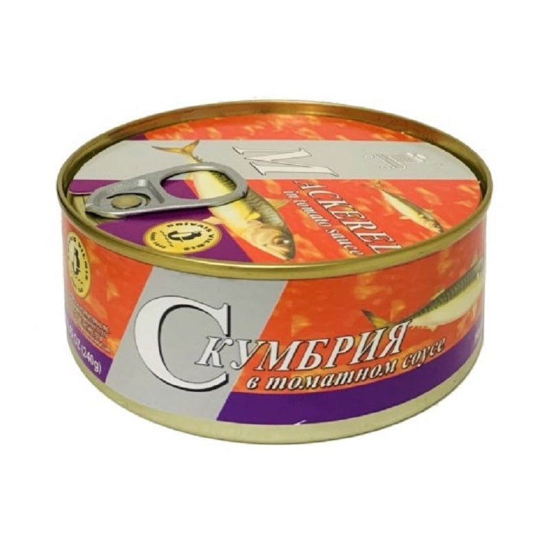 Brivais Vilnis Mackerel In Tomato Sauce 240g