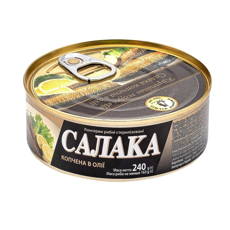 Cajiaka Smoked Baltic Herring In Oil