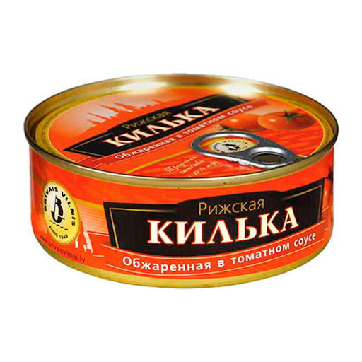 Roasted Kilka In Tomato Sauce