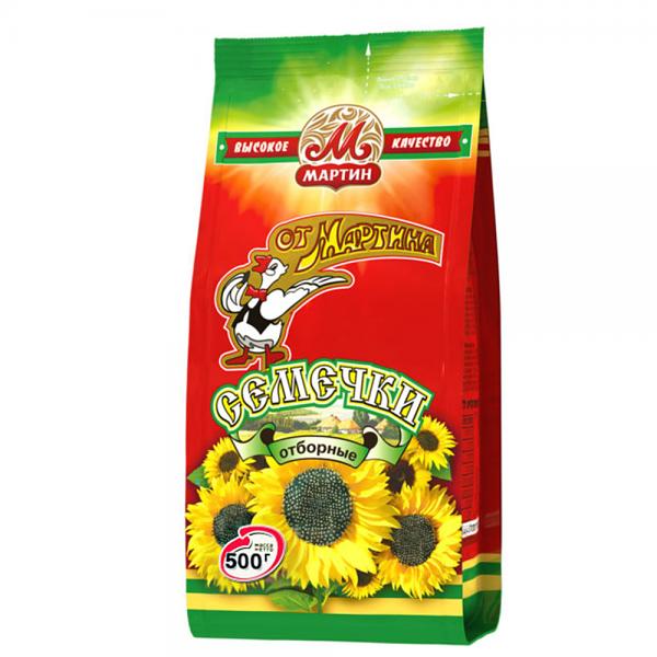 Ot Martina Roasted Sunflower Seeds "Ot 17.64 Oz / 500 G