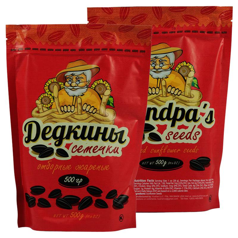 Seeds Sunflower Dedkiny - 500g - European Delights Gourmet