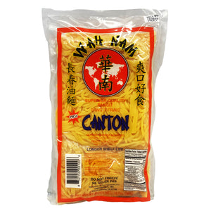Chinese - Noodles & Rice Wah Nam Canton 12.7oz (360g) 华南 长春油面 Canton 12.7oz (360g)