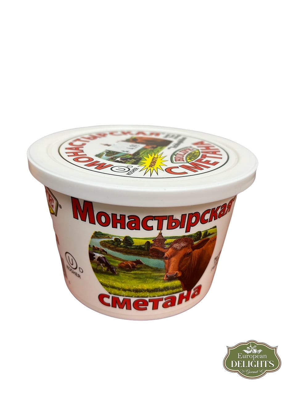 Biolife Monastirskaya Sour Cream
