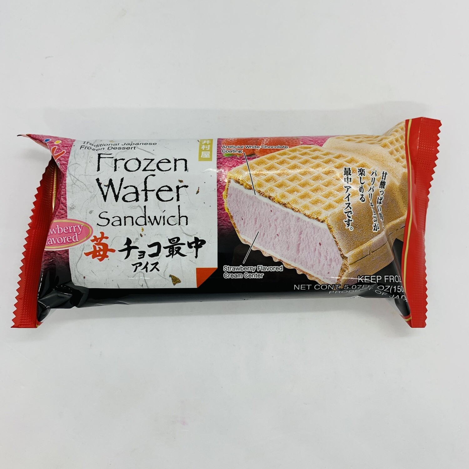 Imuraya Frozen Wafer Sandwich