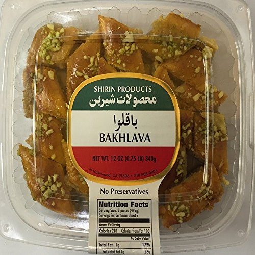 Baklava باقلوا