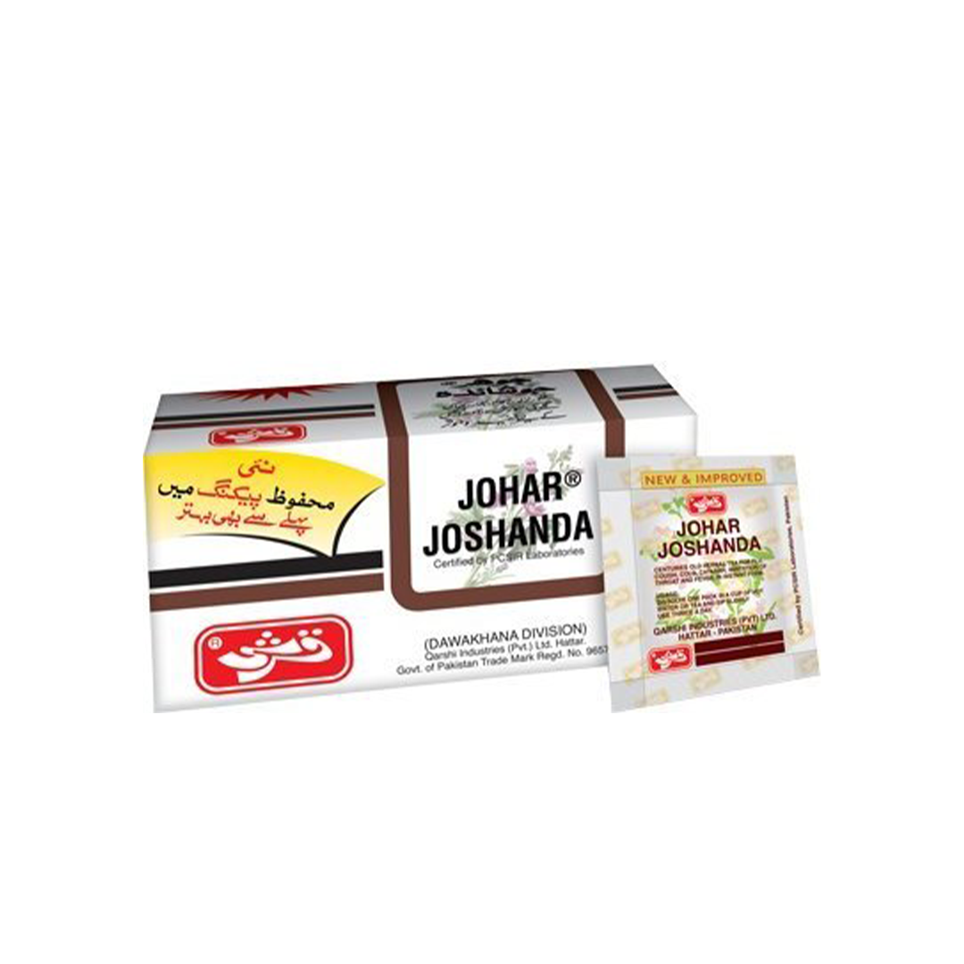 Qarshi Johar Joshanda Herbal Tea 5g. – 30*5g