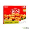 K&N Chicken Tender Pops