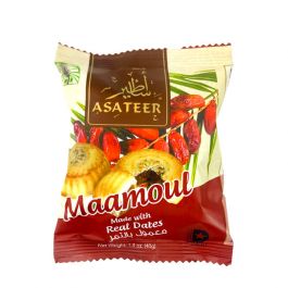 Asateer Maamoul Cookie