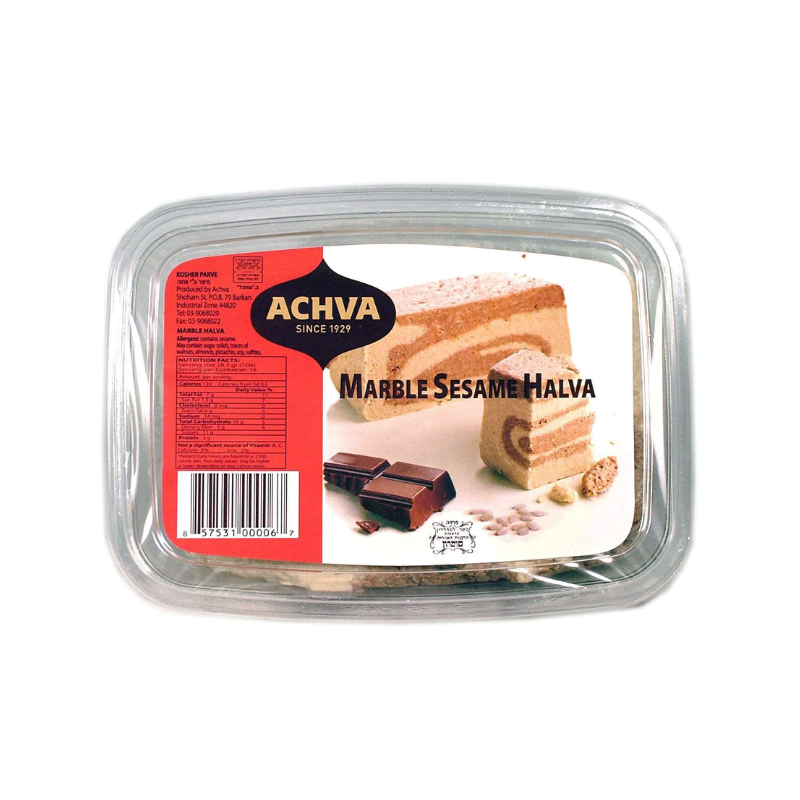 Achva Halva Marble Vanilla & Chocolate