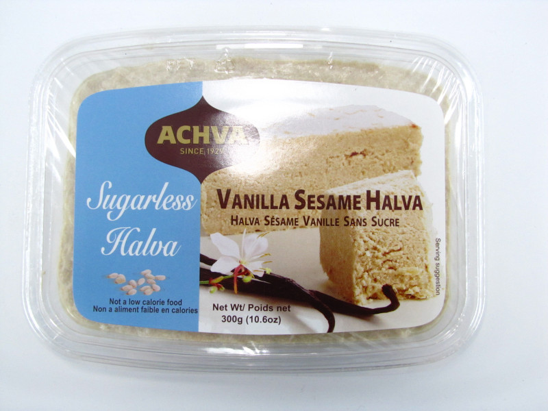 Achva Marble Sesame Sugarless Halva, 300 Grams