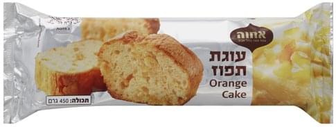 Achva Orange Cake