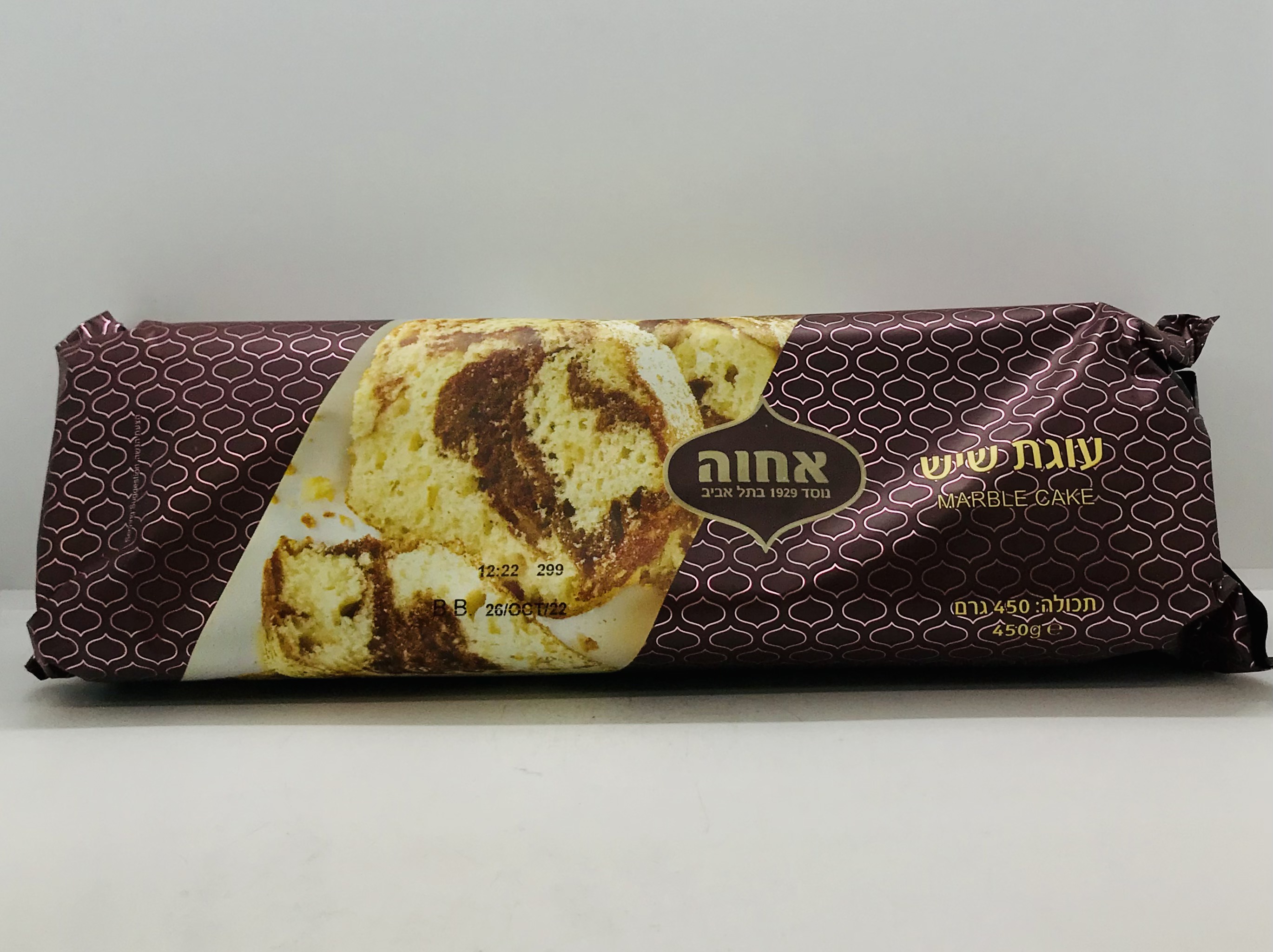 Achva Marble Cake 450g