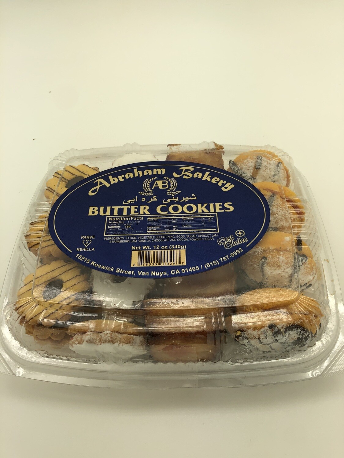 Abraham Bakery AB French Cookies