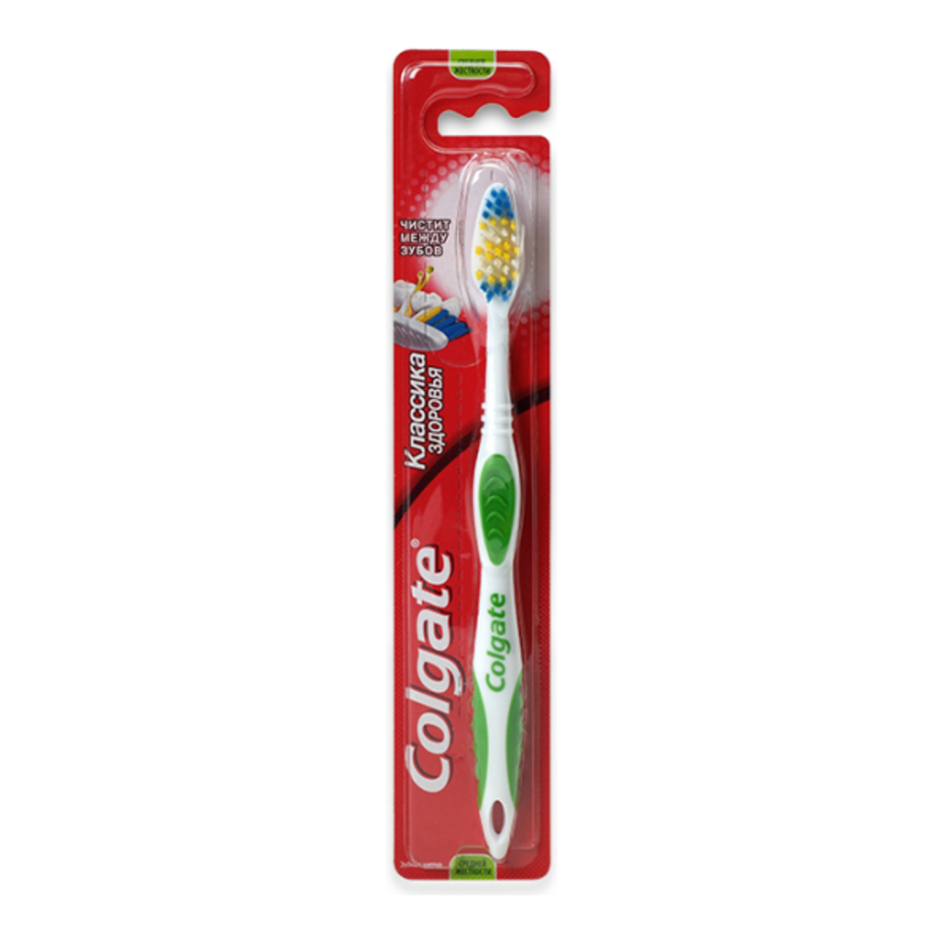 Colgate Periute De Dinti Classic Deep Clean Medium