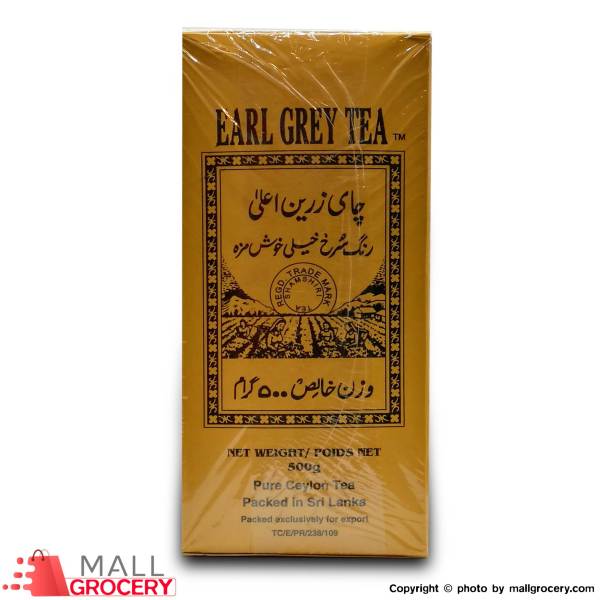 Quality Tea Company Shamshiri S.I-Earl Grey 500 Gr