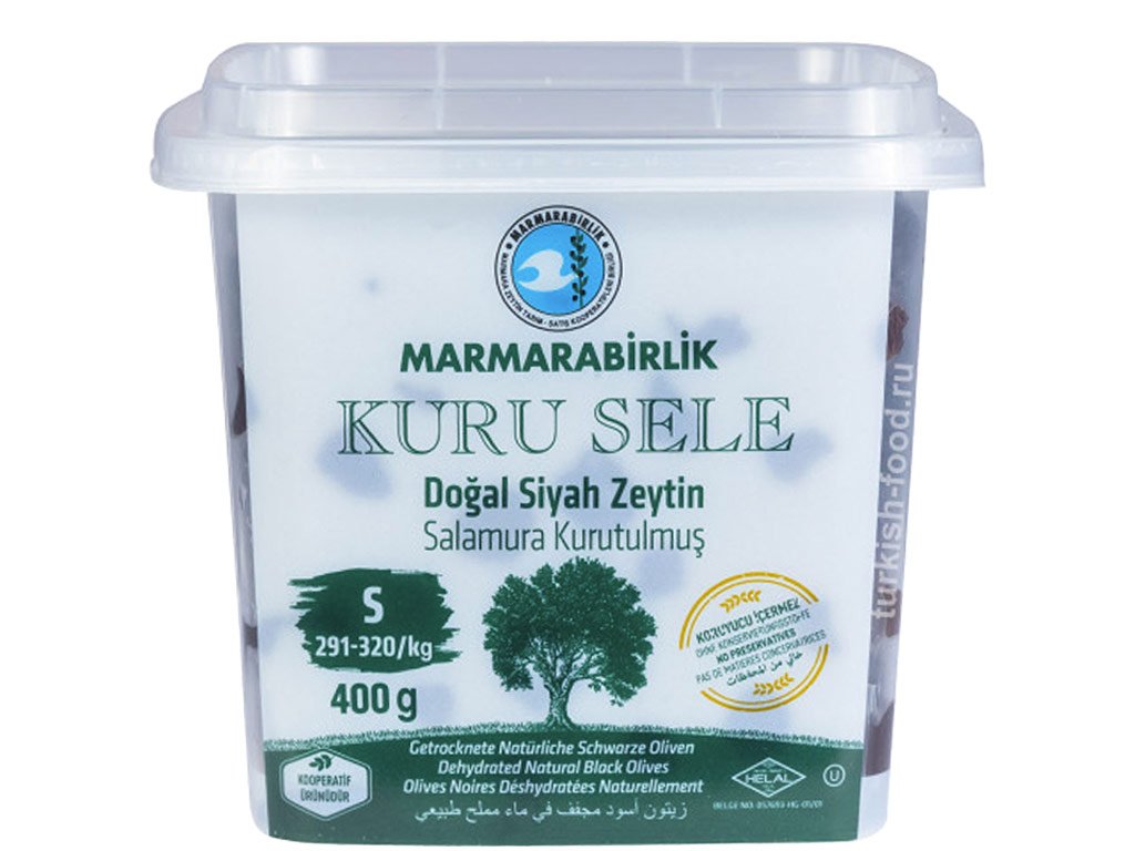 Marmarabirlik MB Black Olives Kuru Sele S