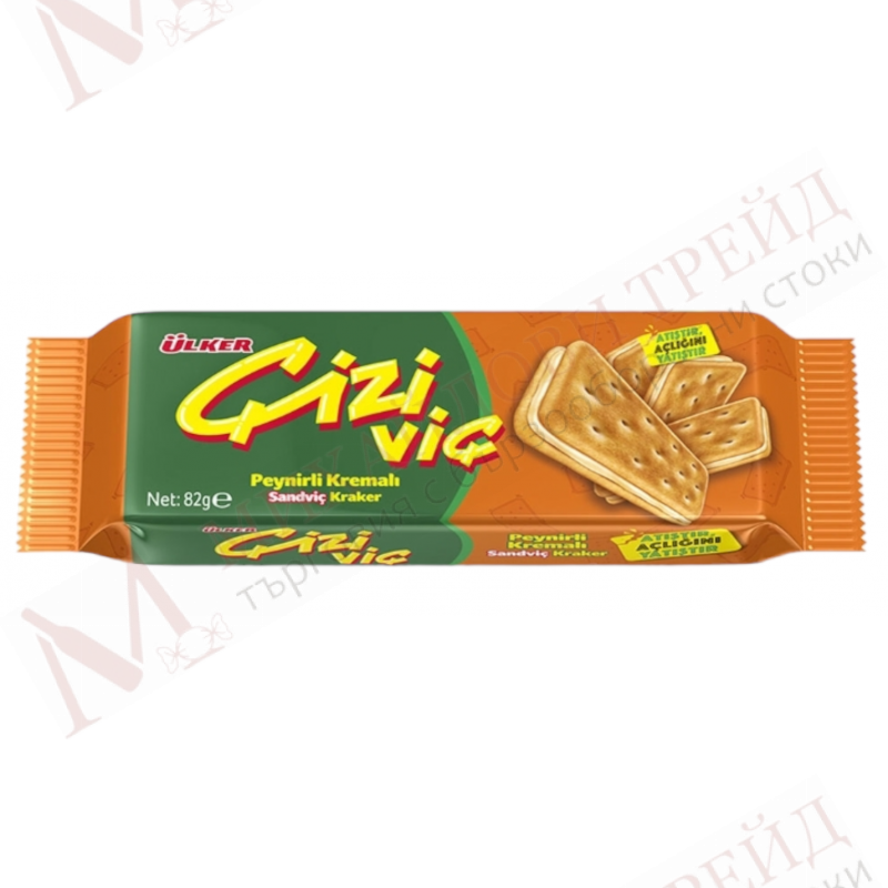 Ulker Cizi Cheese Crackers