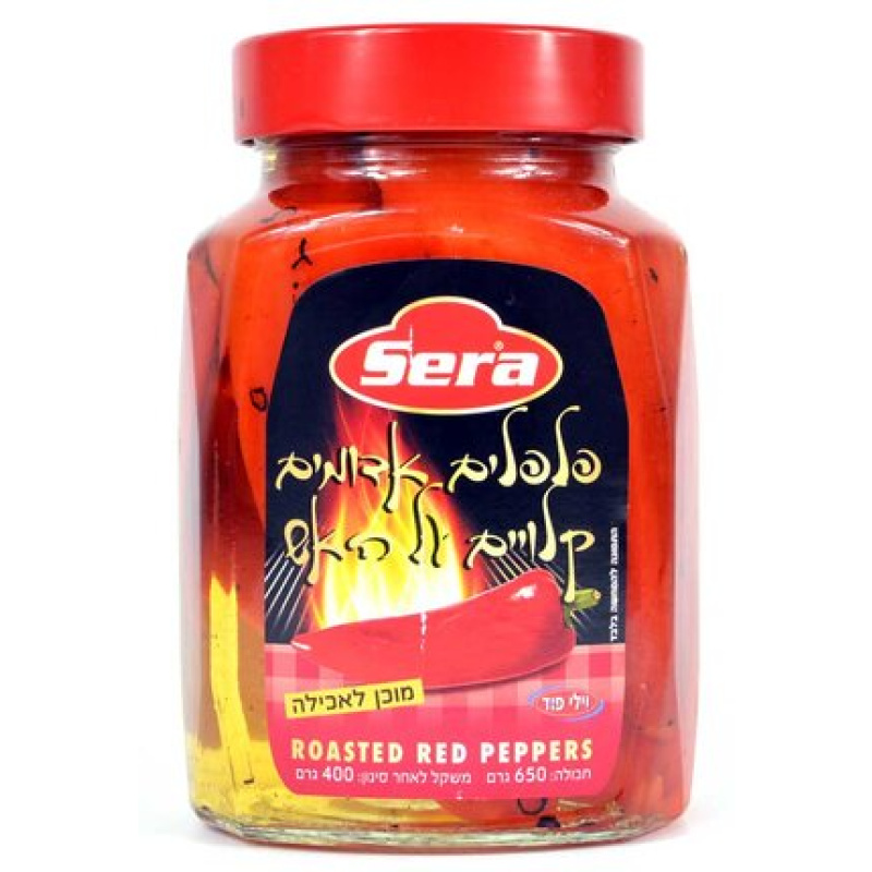 Sera Roasted Red Peppers