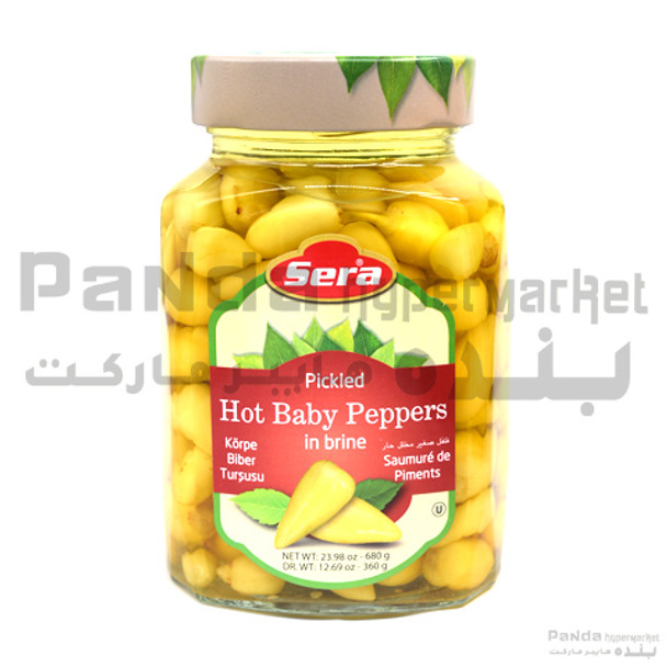 Sera Sliced Jalapeno Peppers – 3202022