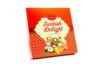 Hacizade Turkis Delight Coconut