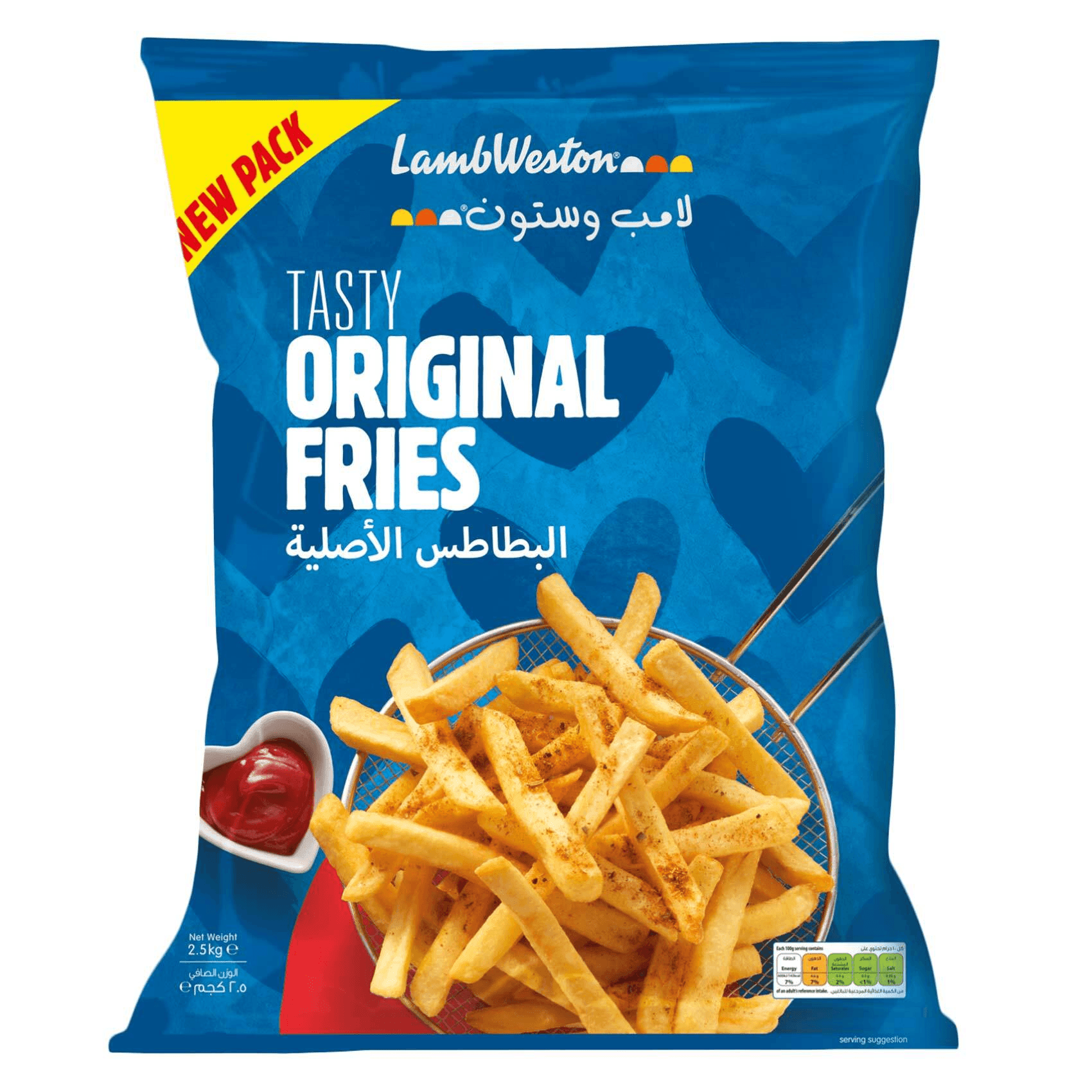 Lamb Weston Original Fries