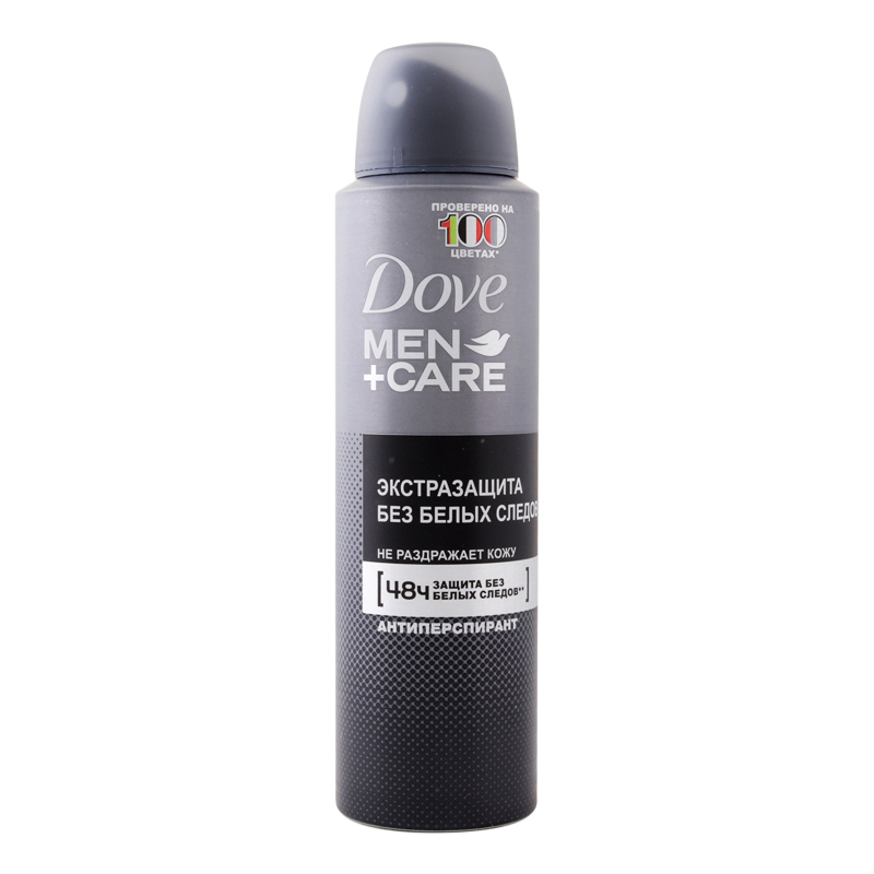 Dove Deodorant Spray For Men Invisible Dry 150 Ml