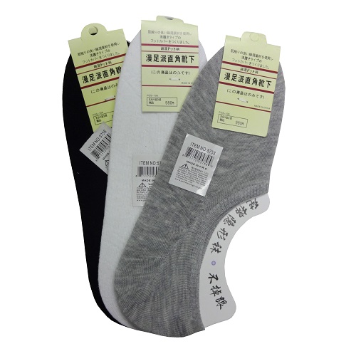 Ladies No Show Socks Asst Clrs-whole