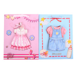 Baby Showrer Gift Bag Sm Asst Design