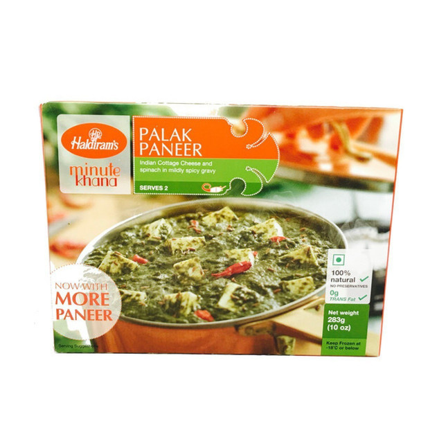 Frozen Curry Haldiram's Palak Paneer