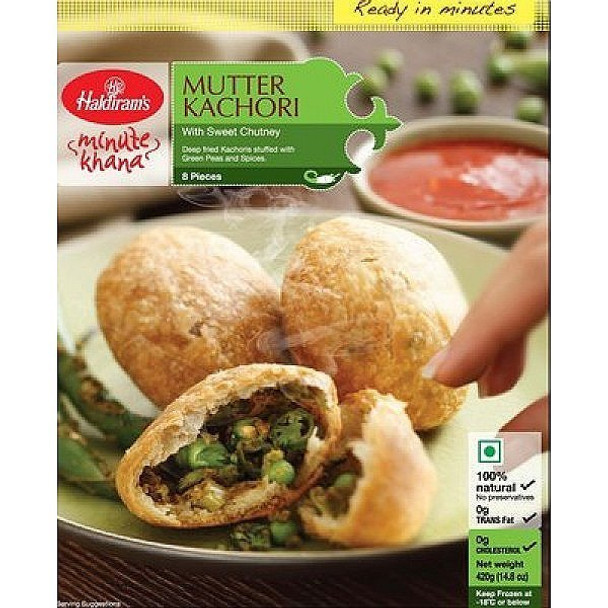 Haldiram's Mutter Kachori 420gm