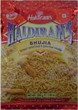 Hal Bhujia Masala 200 Gm