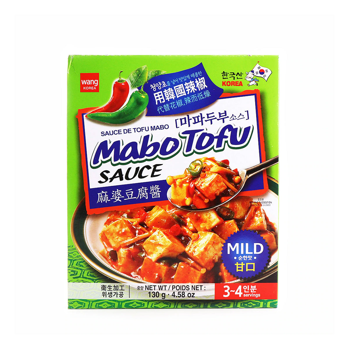 Wang Mabo Tofu Sauce Mild