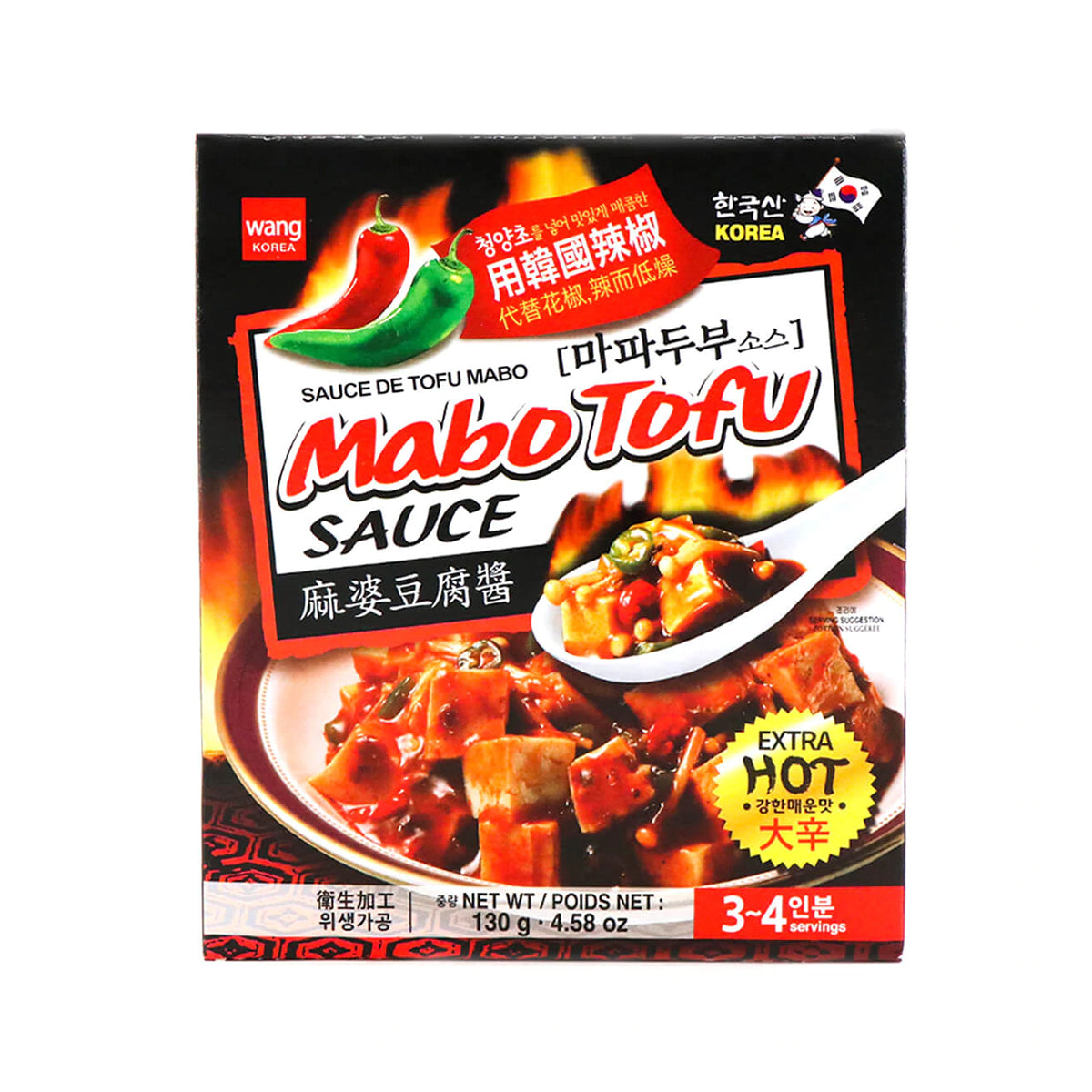 Wang Mabo Tofu Sauce Extra Hot