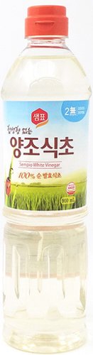 Lite Soy Sauce Mineral