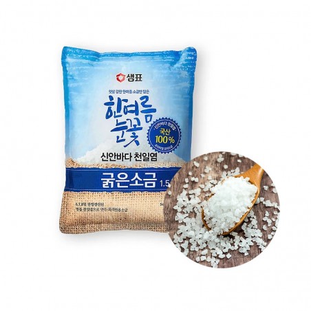 Sempio Natural Sea Salt 1.5kg