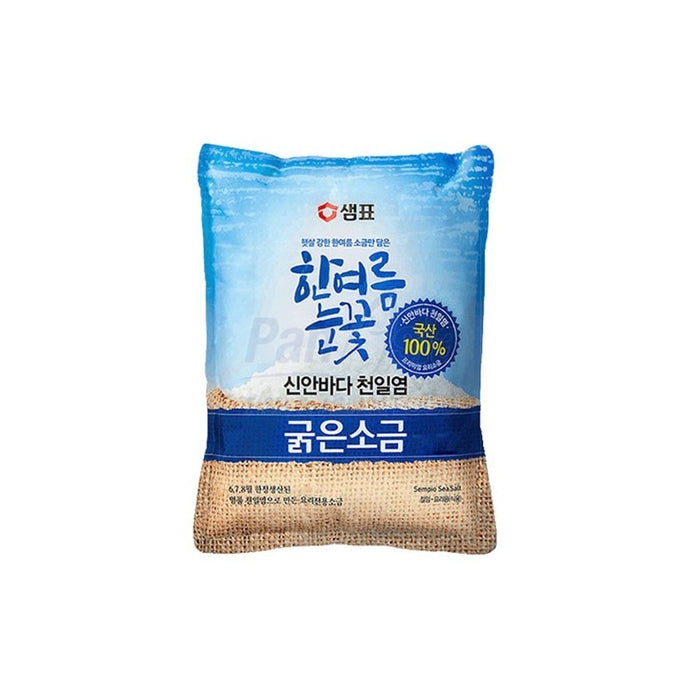 Sempio Natural Sea Salt