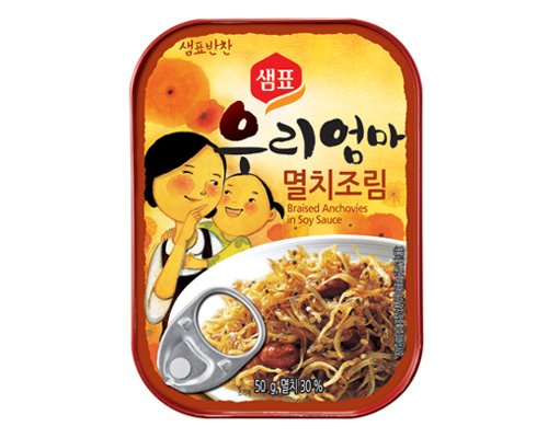 Sempio Canned Braised Anchovies In Soy Sauce (50g)