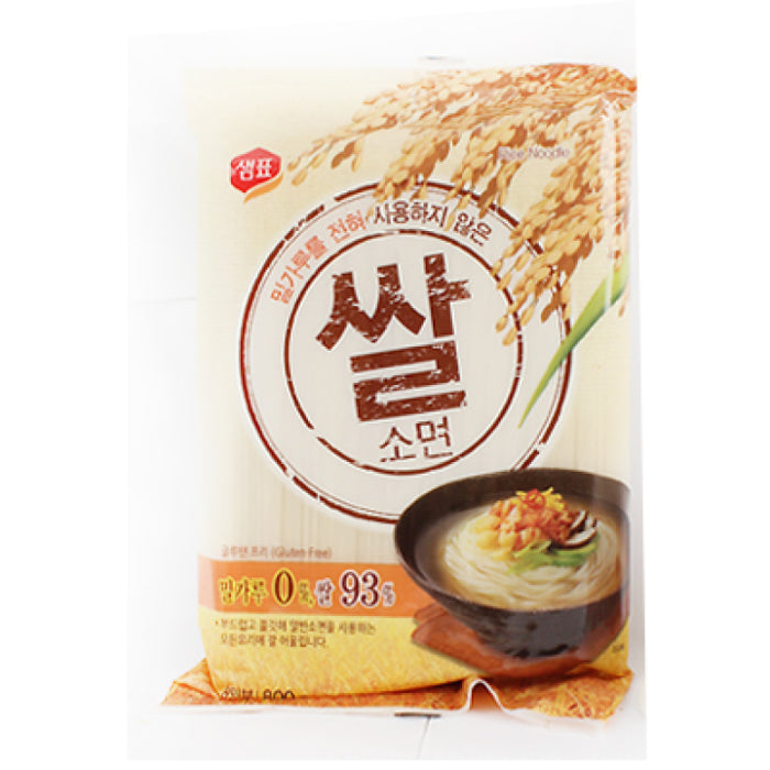 Sempio Similar To ABOOFAN Stylish Korean Cold Noodle